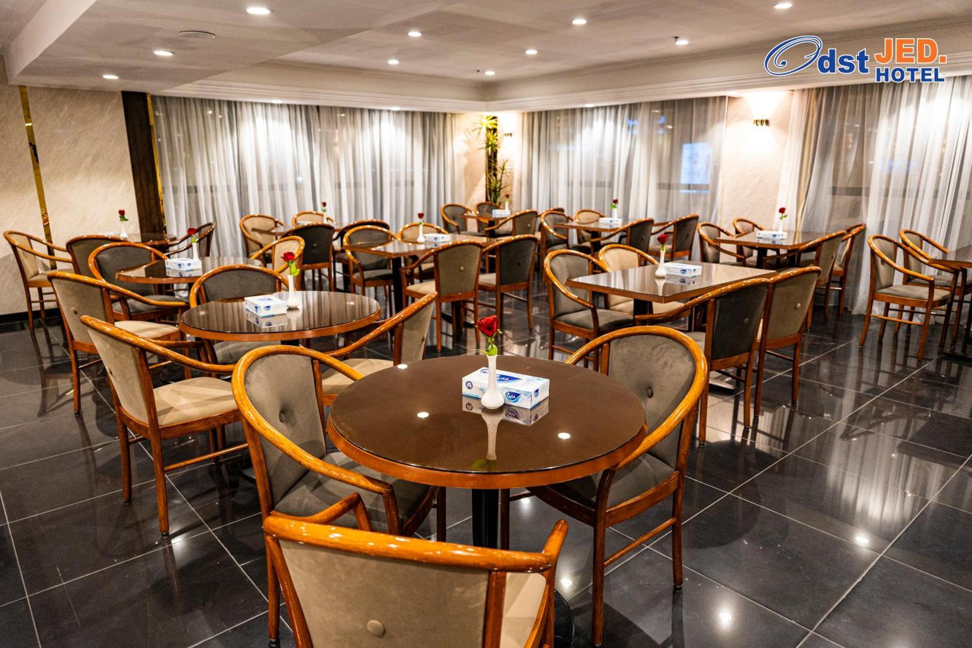 Odst Jeddah Hotell Exteriör bild