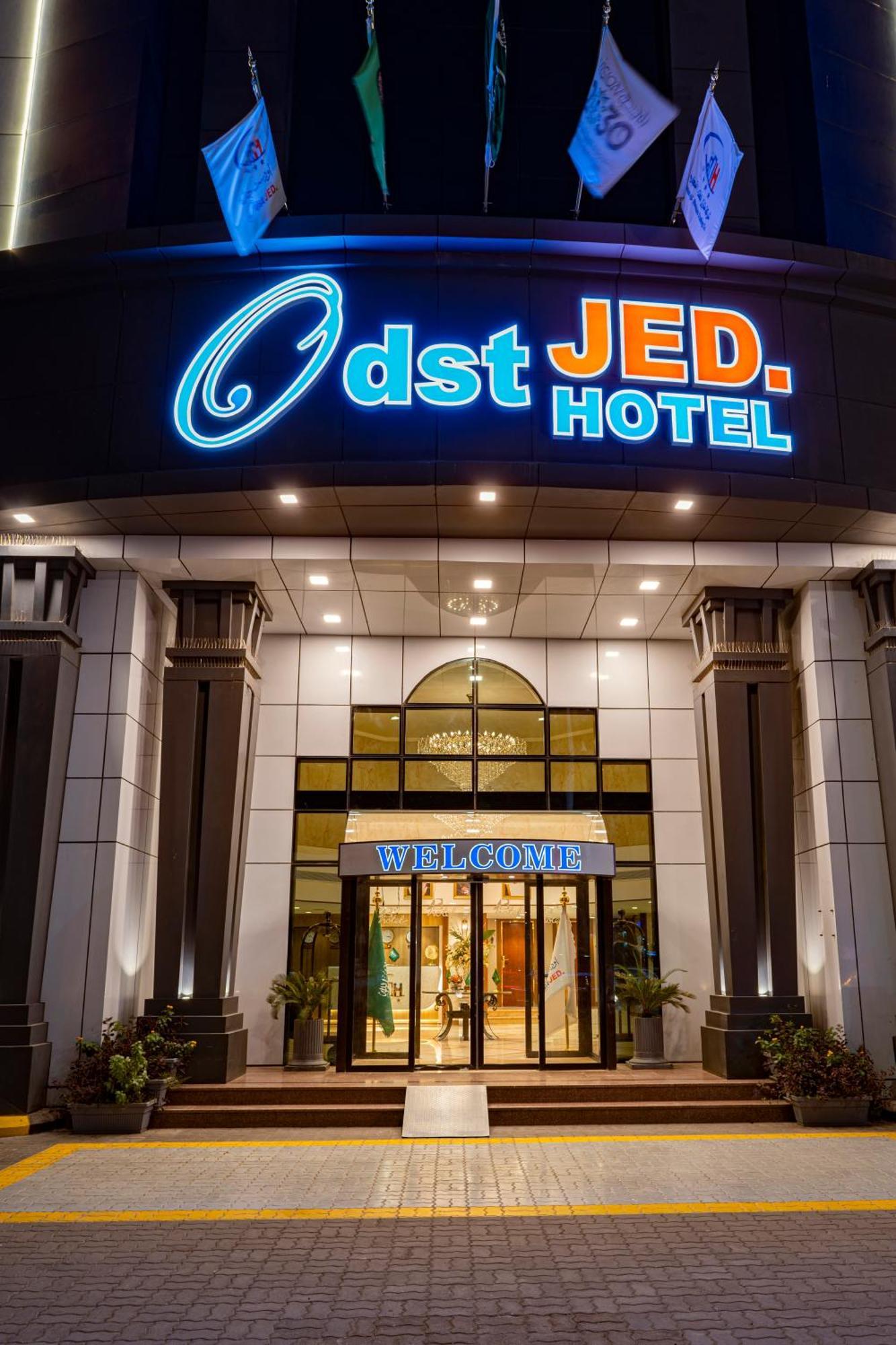 Odst Jeddah Hotell Exteriör bild