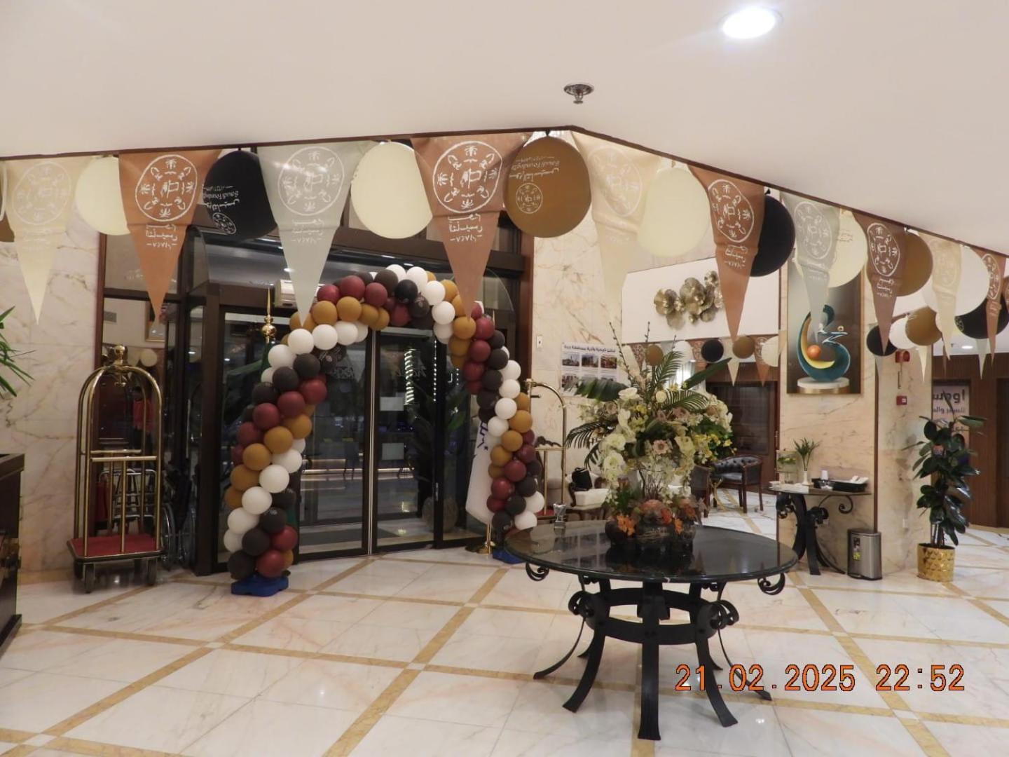 Odst Jeddah Hotell Exteriör bild